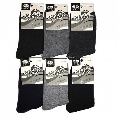 BFL ����� ������������ ������ ����� ���������� � ��������